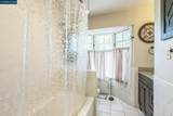 448 Cumberland Dr - Photo 23