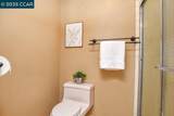 111 Castile Street - Photo 16