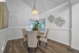 5014 Prairie Way - Photo 11