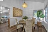 5014 Prairie Way - Photo 12