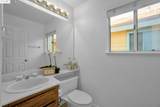 5014 Prairie Way - Photo 44