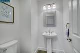 1200 Stonecrest Ln - Photo 25