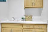 1200 Stonecrest Ln - Photo 35
