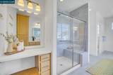 1200 Stonecrest Ln - Photo 42