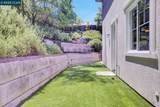 1200 Stonecrest Ln - Photo 46