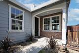 901 Kennedy Pl - Photo 5