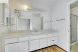 155 Ken Ct - Photo 37