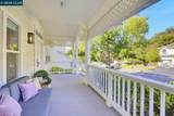 115 Shadewell Dr - Photo 3
