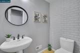 115 Shadewell Dr - Photo 25