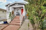 7524 Halliday Ave - Photo 4