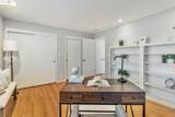 62 Warfield Dr - Photo 16