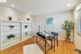 62 Warfield Dr - Photo 17