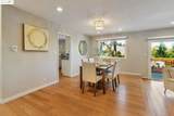 62 Warfield Dr - Photo 6