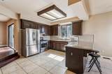 151 Kathy Ellen Ct - Photo 13