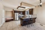 151 Kathy Ellen Ct - Photo 15