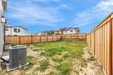 5796 Markham Ct - Photo 17