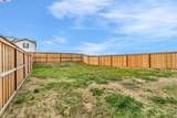 5796 Markham Ct - Photo 18