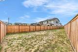 5796 Markham Ct - Photo 20