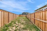 5796 Markham Ct - Photo 21
