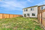 5796 Markham Ct - Photo 23