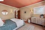 2823 Central Ave - Photo 24