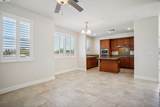 2636 Wisteria Way - Photo 13