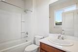 2636 Wisteria Way - Photo 15