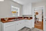 580 Chetwood St. - Photo 15