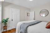 580 Chetwood St. - Photo 28
