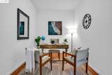 580 Chetwood St. - Photo 33