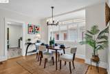 580 Chetwood St. - Photo 10