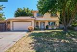 4534 Breckenridge Way - Photo 2
