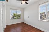 2026 Ohio Ave - Photo 6