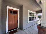 2344 Treadwell St - Photo 3