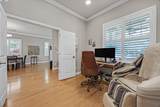 4202 Grove Ct - Photo 19