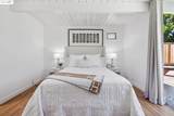 3731 Merridan Dr - Photo 31