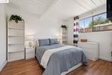 3731 Merridan Dr - Photo 41