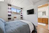 3731 Merridan Dr - Photo 42