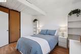 3731 Merridan Dr - Photo 43