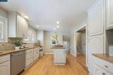 14 Dublin Ct - Photo 11