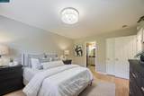 14 Dublin Ct - Photo 24