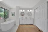 300 Andros Dr - Photo 34