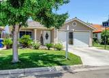 4328 Cambridge Ave - Photo 2