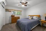18727 Broadhurst Dr - Photo 17