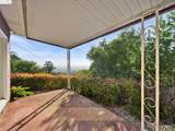 3303 Rubin Dr - Photo 15