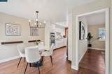 404 Ridge Gate Road - Photo 17