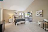404 Ridge Gate Road - Photo 31