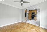 30 Murdock Ct - Photo 15
