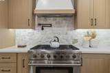 1685 Westchester Pl - Photo 9