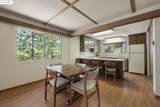12017 Hillhurst - Photo 12